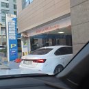 성모수메디컬의원 이미지