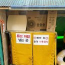 새재가든 이미지