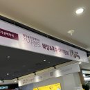라피쥬웨딩&쥬얼리