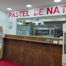 오보니 | 서울 포르투갈 에그타르트 맛집 선유도 오보타르트 내돈내산 후기