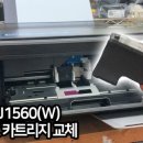 삼성헤드 이미지