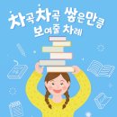 영산로 565번길 이미지