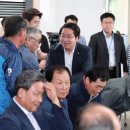 희망더하기 이미지