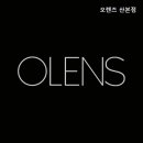 오렌즈산본점 이미지