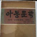 배영도서