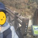 북한산성 둘레길 관광안내소 이미지