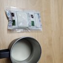 천보로 | 부산건강보조제 찾다가 알게 된 천보민물 방문후기, 믿고 맡길 수 있는 건강원