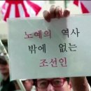 구미오토