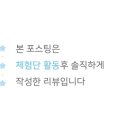 아쿠아렌탈