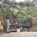 금오산로2-3 | 구미 금오산 케이블카 후기｜아기랑도 탈 수 있어요! 겨울 운영시간·요금 총정리