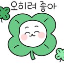 여리한다이어트 신림점 이미지