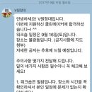 클린메이커 이미지