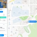 미래로 공인중개사사무소 이미지