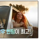 한길모터샵 이미지