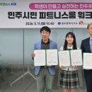 상일기획
