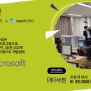 서현개발(주) - 3073 | 서현개발(주)