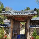 사천윤스테이 이미지