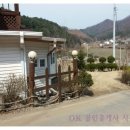 서울별장펜션민박 이미지