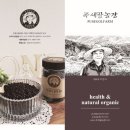 구정골경로당 이미지