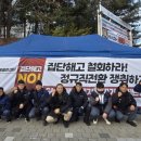 지엠물류 이미지