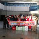 부여지역아동센터 이미지