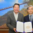 순창인재숙 이미지