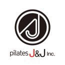 금곡대로 32(덕천동) 앞 이미지