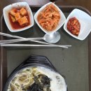 송전휴게소 이미지