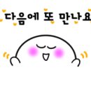 효성바른공인중개사사무소 네이버블로그