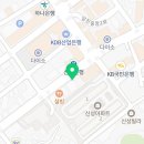 이노티안경당진점 이미지