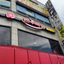 경기도 수원시 장안구 정조로1060번길 경수대로927번길 | 수원 kt위즈파크 맛집 온수육 가브리살수육전골 최고