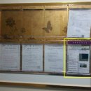 수완우미린2차 3 이미지