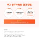 곰기프트