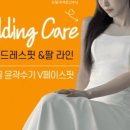 범계빌딩 이미지