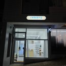 케이크앙 이미지