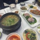 하늘종합주방설비 - 부평구 장제로 191-1 | 하늘종합주방설비
