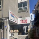 가내초교 사거리 이미지