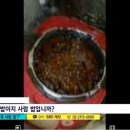 한씨농장 이미지