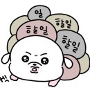 상동바른마취통증의학과의원 이미지