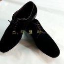 명품신발세탁 이미지