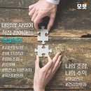 에이치에너지㈜ 이미지