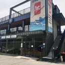 킹콩스시 이미지