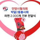 박달2동-2 이미지