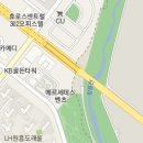 연세중앙의원 이미지