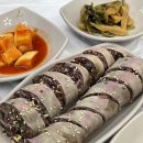 전복순전통순대국밥 이미지