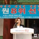 효창공원 이미지