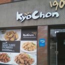 교촌치킨 만촌2호점 이미지