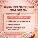 K골프아카데미 이미지