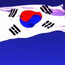 행복호