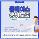 애드웨이 네이버블로그